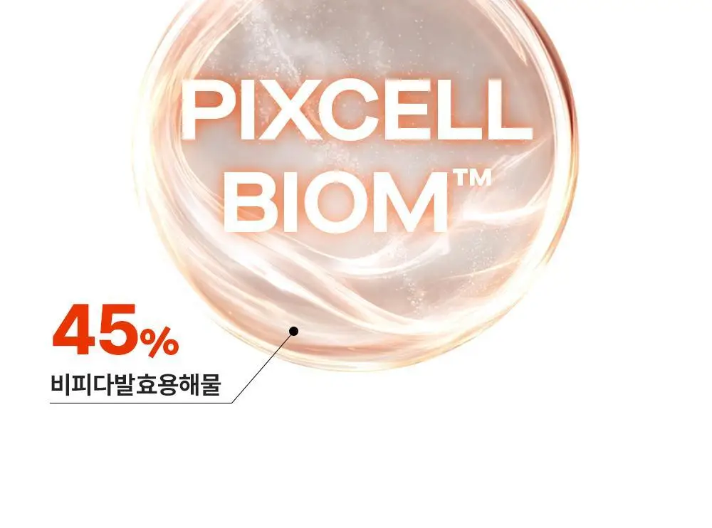 [튼튼장벽강화] 퍼셀 20억/mL 픽셀바이옴 유산균 원액 20ml 상세페이지 13